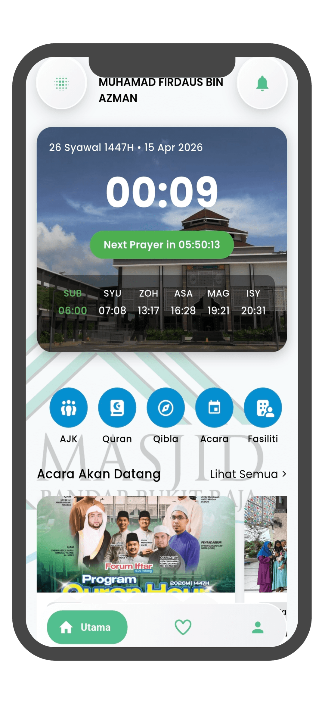 Mobile Preview Main